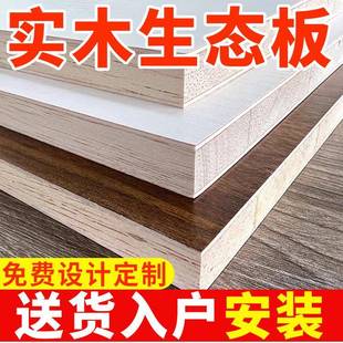 实木衣柜家用卧室小户型出租房用家具各种尺寸柜工厂直销专业定制