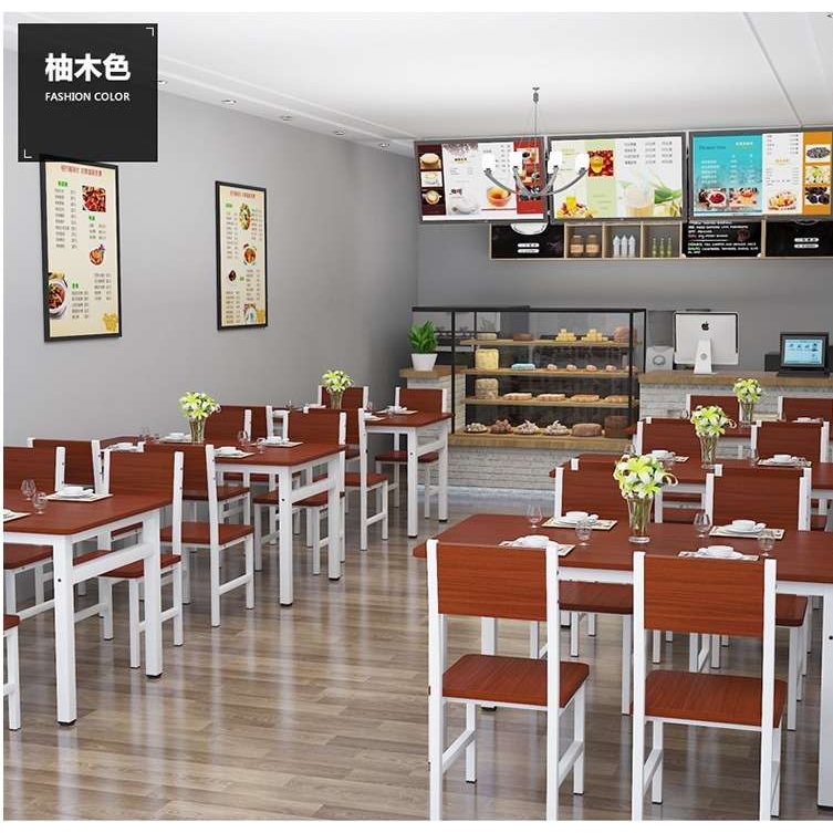 Y*餐厅家用餐桌椅长方形组合桌早餐小吃店食堂快餐饭店桌椅4