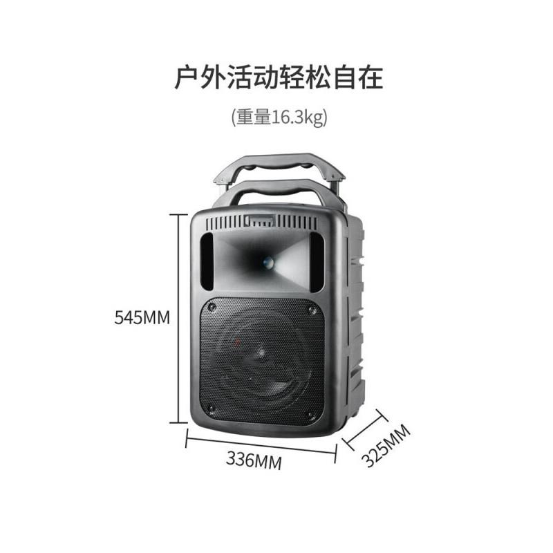 MIPRO咪宝MA708无线话筒扩音器拉杆式户蓝牙音箱手提户外便携音响
