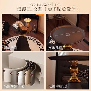 复古铁艺边几小户型轻奢客厅小茶几创意床头柜置物架小圆桌家居桌