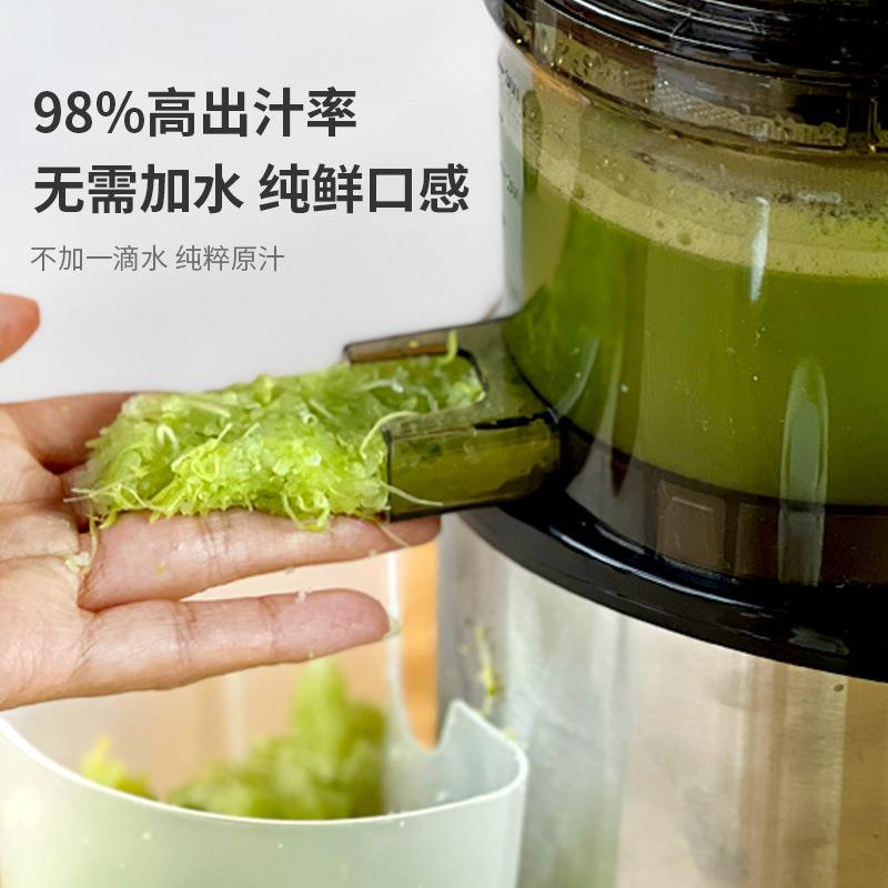 榨汁机汁渣分离家用果汁商用免切原汁机不锈钢大功率口径新款