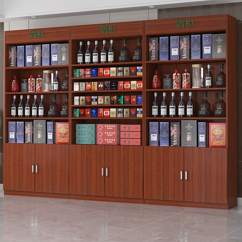 新款烟酒展示柜超市便利店收银柜台专用烟柜酒柜定制货柜产品展示图片