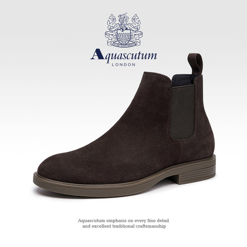 雅格狮丹牛皮男士高帮切尔西靴