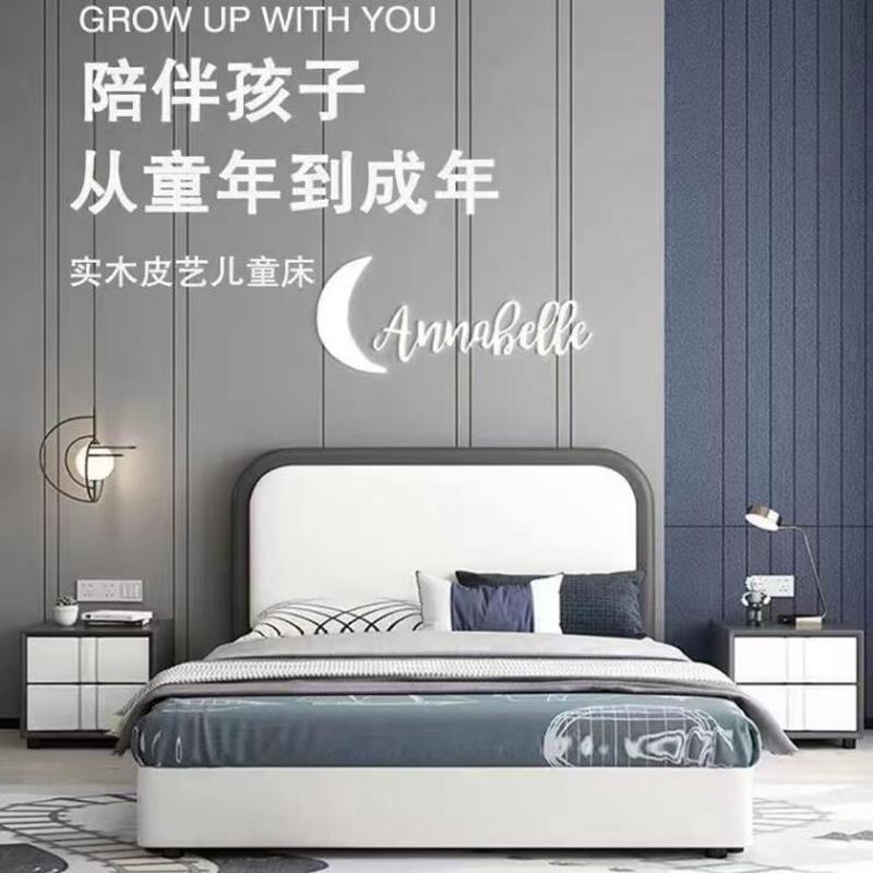 儿童床1米2单人床北欧风男孩女孩软包皮质青少年床实木1.35米皮床