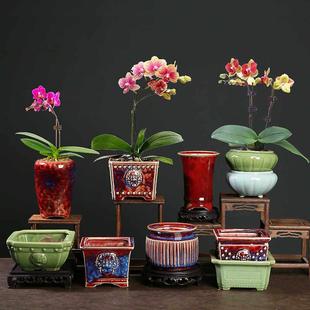 钧窑陶瓷花盆兰花专用四方古典家用绿植多肉盆创意高档室内中式盆