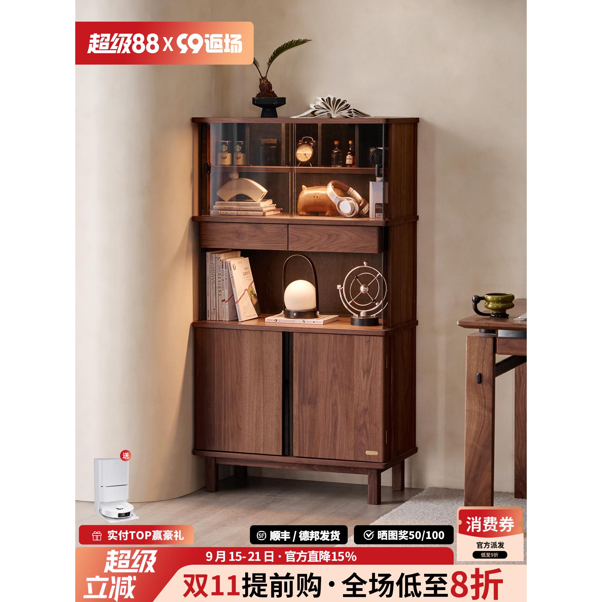 实木沙发边柜茶具柜展示柜黑胡桃茶水柜餐边柜储物柜抽屉柜书柜