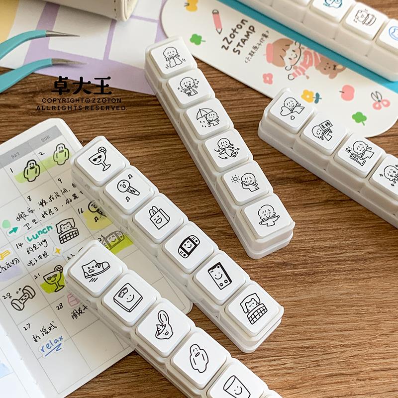 卓大王六联印章6阿卓日常手帐小图案打卡追星天气课程活动按键