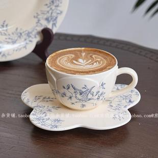 复古花瓣造型青花餐具咖啡杯碟下午茶家用菜盘沙拉碗早餐中古餐具