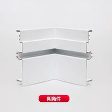 免吊顶双眼皮一体线型灯槽客厅明装发光顶角铝合金石膏线条形灯带