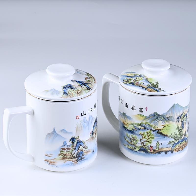 陶瓷杯茶水分离带茶漏水杯家用办公室专用男士大容量泡茶杯过滤网