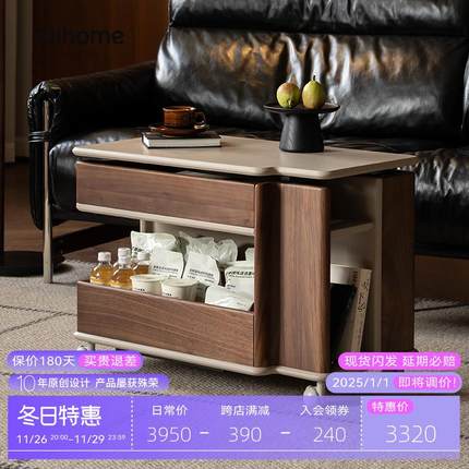 随行茶几 致家家居|多功能实木升降茶几客厅家用2024新款推车边几