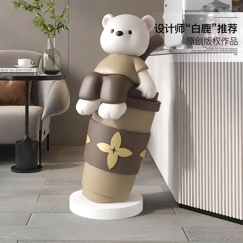 潮玩熊大型落地摆件网红奶茶店铺开业装饰品客厅玄关雕塑乔迁新居