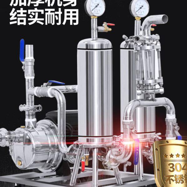 不锈钢白酒过滤器自酿酒过滤机催陈机家用小型葡萄果酒滤酒器商用