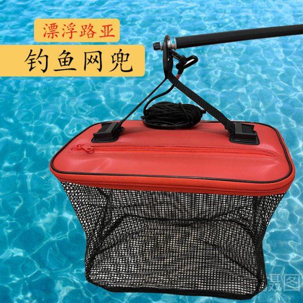 浮水路亚浮水鱼护海钓矶钓赶海装渔篓折叠鱼护溪流折叠装活鱼桶网,户外/登山/野营/旅行用品,其他垂钓用品,淘宝优惠券,粉丝福利购,淘宝优惠卷