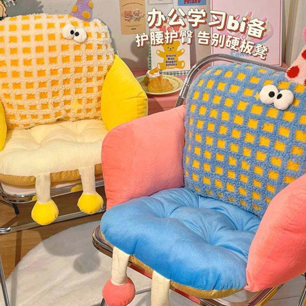 多巴胺全包坐垫公室椅垫坐靠一体屁股断学生宿舍板凳垫可爱软垫,居家布艺,美臀垫/保健坐垫,淘宝优惠券,粉丝福利购,淘宝优惠卷