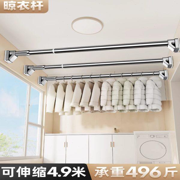 免打孔伸缩捍不锈钢侧装固定晾衣杆卫生间毛巾杆阳台收缩凉晒衣架,收纳整理,衣叉,淘宝优惠券,粉丝福利购,淘宝优惠卷