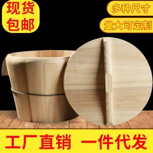 蒸饭木桶杉木蒸饭桶木饭甄食堂饭店大容量手提小号糯米酿酒大饭桶