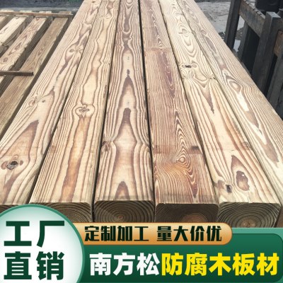 南方松户外防腐实木板材碳化木围栏木条庭院室外地板栈道厂家直销