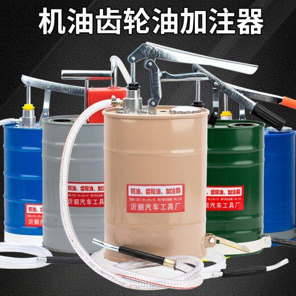 手压式机油齿轮油加注器变速箱油注油器机油加油工具手动换油工具,五金/工具,其他汽修汽保工具,淘宝优惠券,粉丝福利购,淘宝优惠卷