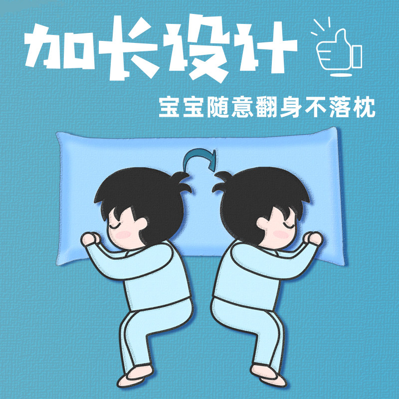 儿童荞麦枕头加长0-2-6-12岁以上E小孩幼儿园宝宝专用护颈枕头四