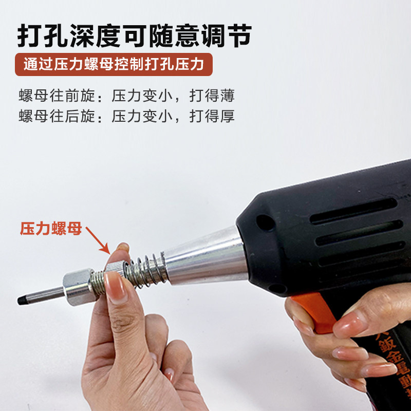 服装布料电动打孔枪 专用打孔x器 扣眼枪 打四合扣洞气眼洞 打眼