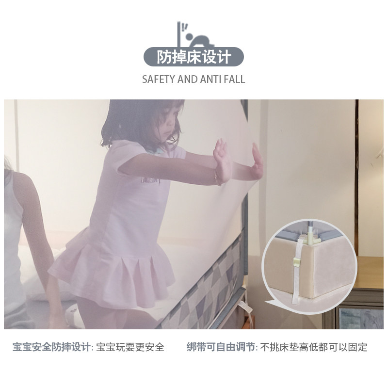 2021年新款儿k童防摔蚊帐家用免安装拉链款防尘顶布遮光蒙古包纹
