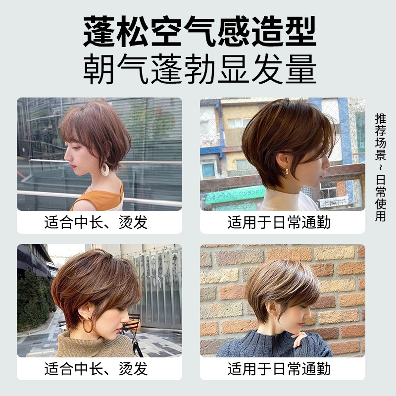哑光发泥女士专用隐形发蜡自然蓬松D持久定型喷雾短碎头发造型神