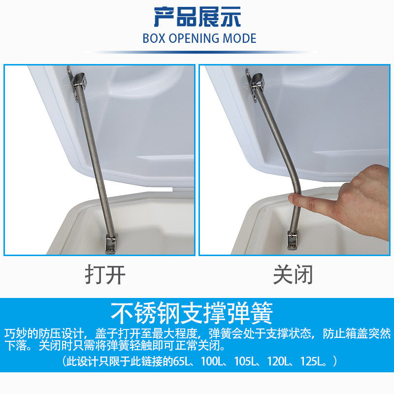 海钓箱保冷大容量45L-170L冷藏箱保K温箱保温商用户外钓鱼摆摊