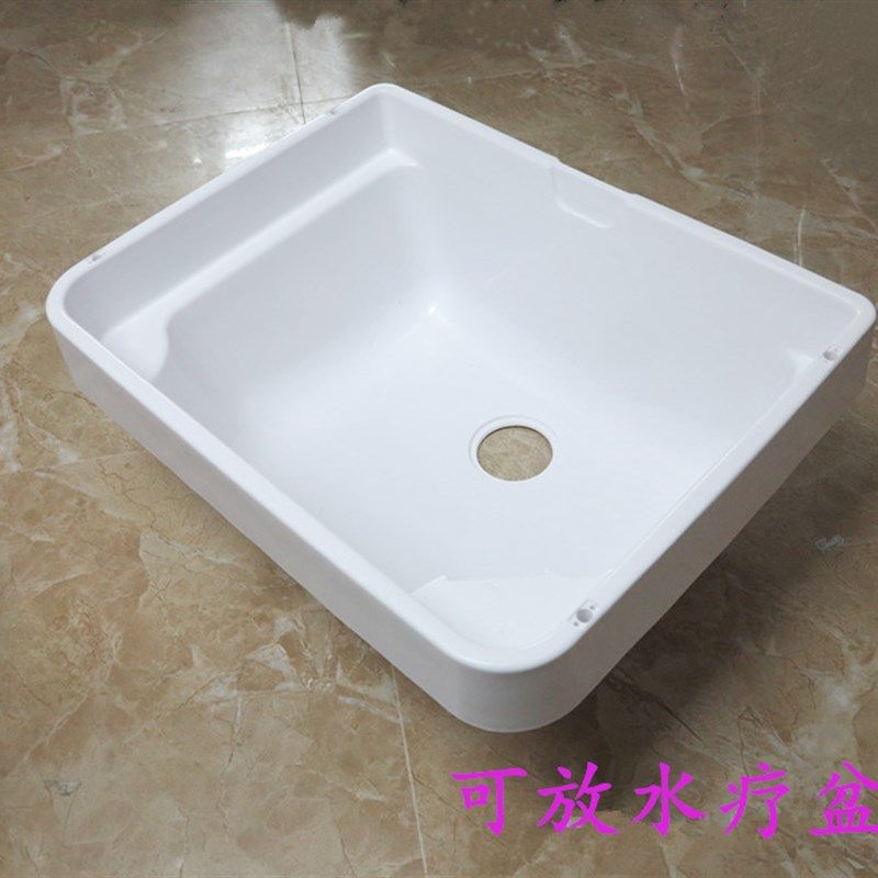洗头床塑料盆/ 理发x店洗头盆架子/冲水床胶盆