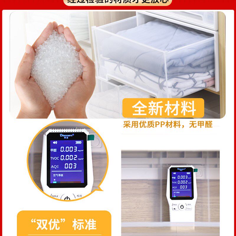 抽屉式收纳柜组合式衣服多层柜子储物箱I衣柜塑料整理盒特大号3个
