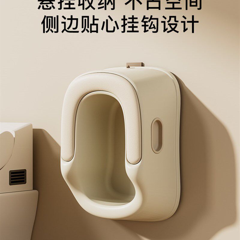 婴儿洗屁屁神器女童宝宝盆子男孩儿C童洗屁股盆新生儿洗PP浴盆专