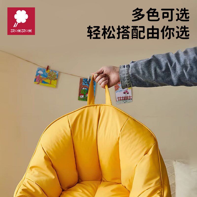 儿童沙发小朋友懒k人坐地沙发婴儿专用沙发椅简约软靠背椅卡通可