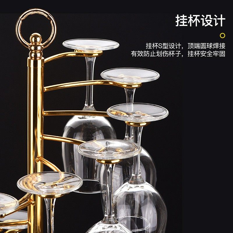 创意红酒杯架倒挂k高脚杯架简约家用红酒架摆件免打孔欧式水晶杯