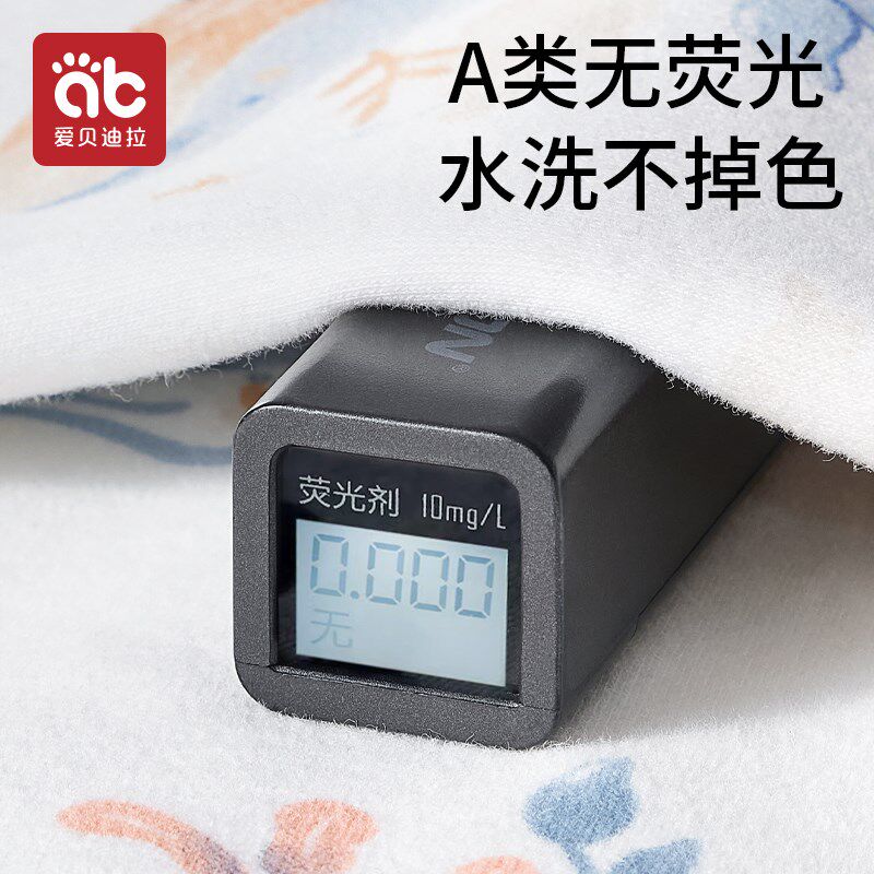 婴儿睡袋夏季薄款纯棉睡衣宝宝儿童四季J通用防踢被子神器春秋夏