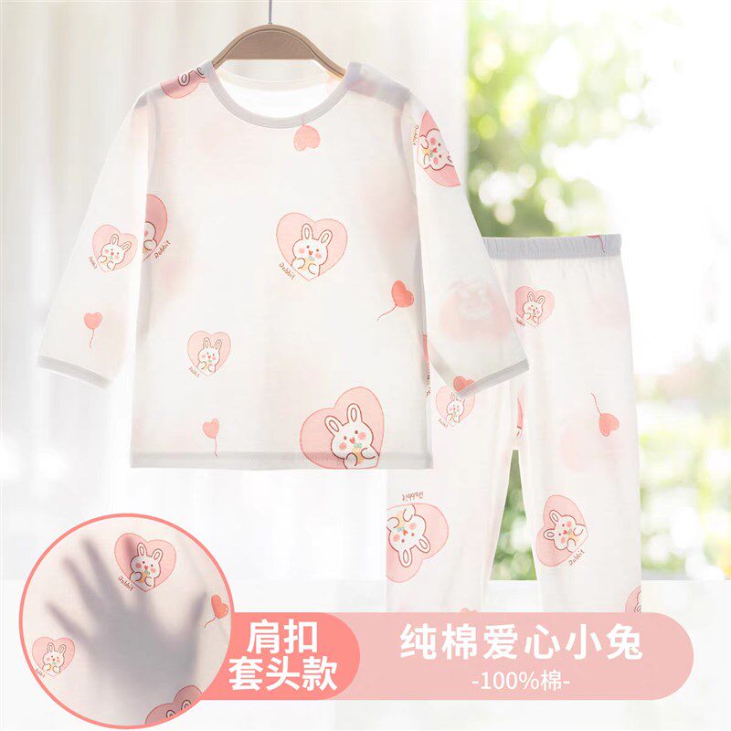 儿童睡衣夏季薄款套装纯棉空调服B男童女童家居服分体婴儿衣服夏