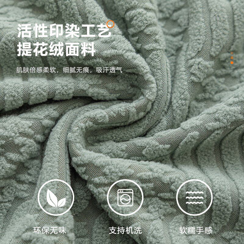 电竞椅子套罩四季通用人体工x学游戏转椅电竞座椅套电脑椅保护套