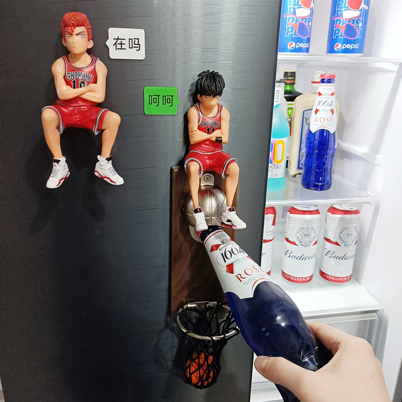 网红篮球壁挂式啤酒起子软磁铁冰箱贴开瓶器灌篮R高手篮筐瓶盖启