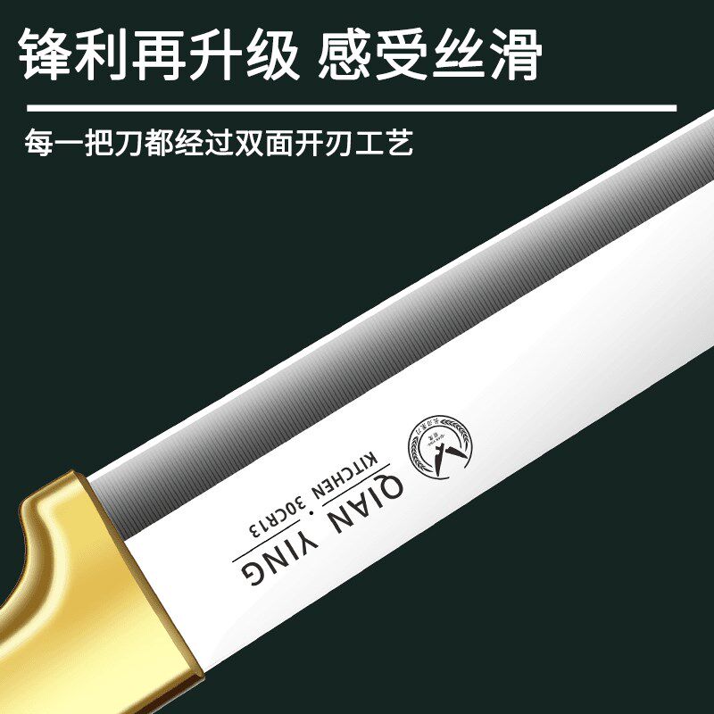 切西瓜专用水果刀l加长款大号锋利不锈钢西果刀家用高档切水果神
