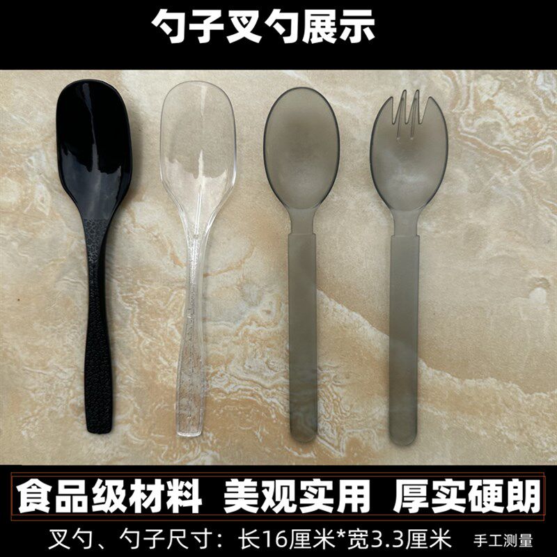 一次性筷子套装铜版纸高档餐厅酒店三四件湿纸P巾勺定制打包制餐