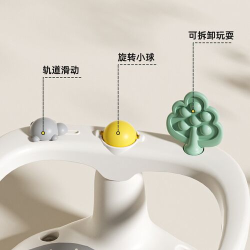 婴儿洗澡座c椅宝宝洗澡坐椅浴凳坐着神器幼儿辅助小坐凳儿童坐托