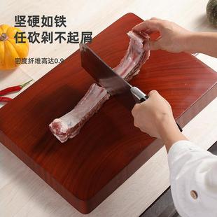 折扣价 越南红铁木菜板实木砧板案板家用厨房工具加厚整木切菜