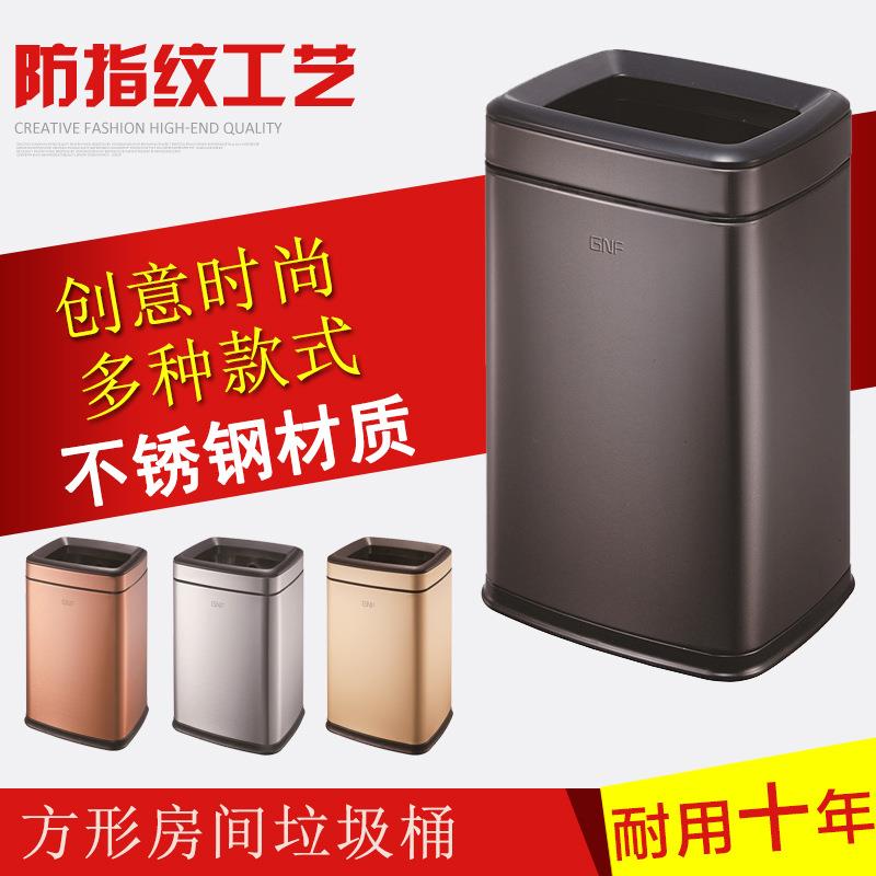 不锈钢欧式客厅垃圾桶带压圈创意时尚奢华简约家用方形无盖双层