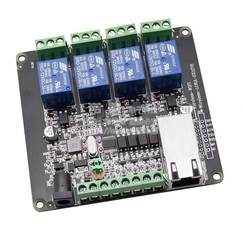 Modbus RTU 4路继电器输出 4路开关量输入4DI4DO 以太网RJ45 485
