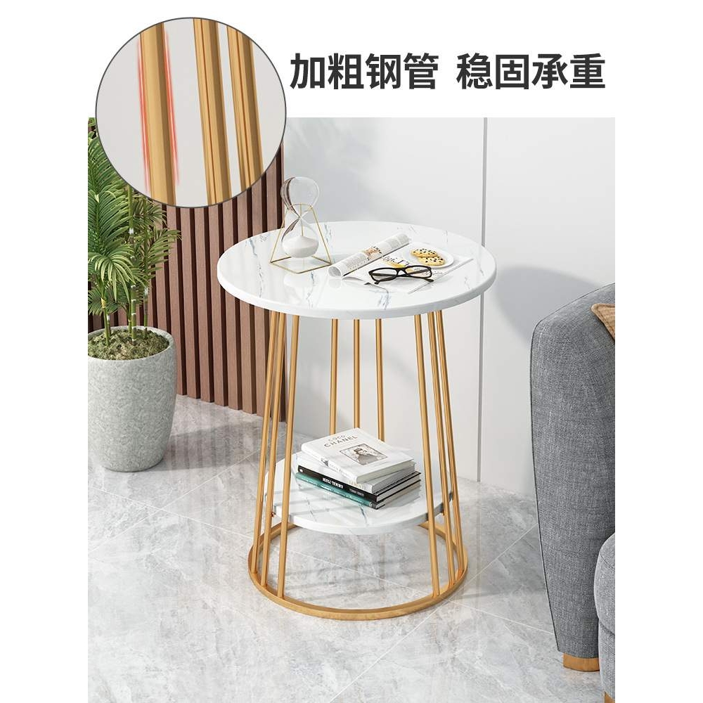 小桌子家用客厅现代简约床头桌简易轻奢创意小圆桌北欧阳台小茶几