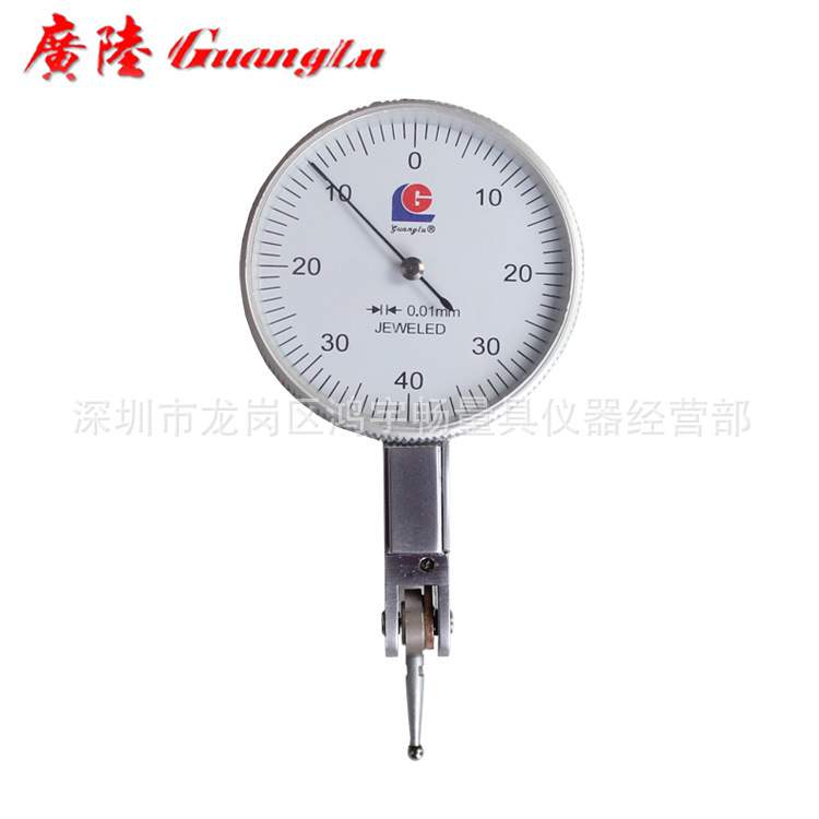 原装广陆杠杆百分表小校表0-0.8mm 0.01mm