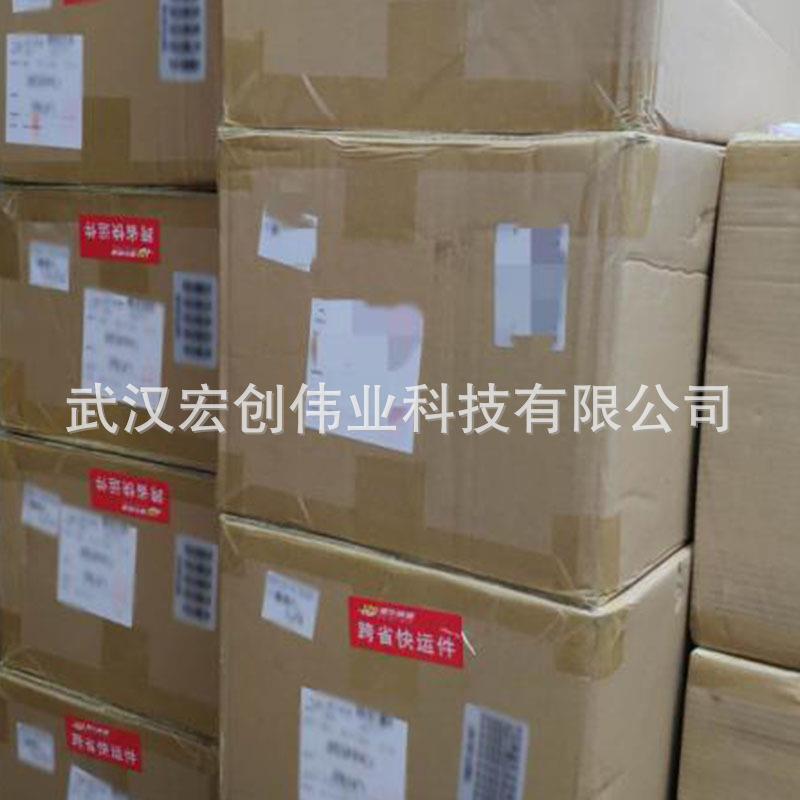 C200H-PR027-E手持编程器C200H-PR027