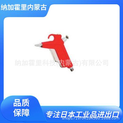 KINKI劲力空气除尘枪K-605-0K-605-0AK-605-0OPBK-605-1A