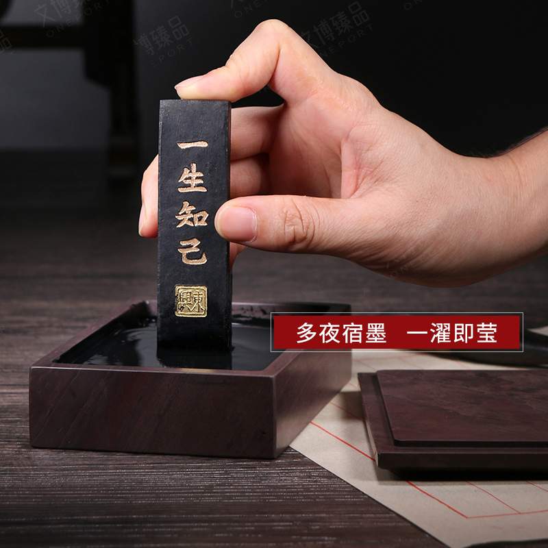 文博端砚宋坑原石兰花牡丹石盖套砚5寸6寸8寸书法磨墨条