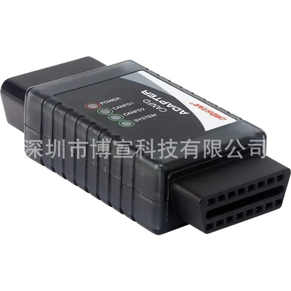 OBDSTAR CAN FD Adapter for P50/ X300 DP Plus/ X300 PRO4