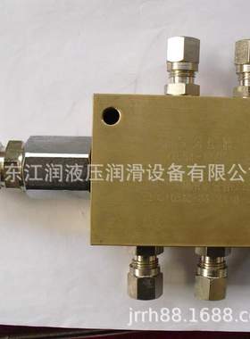 直销 TLR4-8/6油气分配器 优惠精品 质量三包